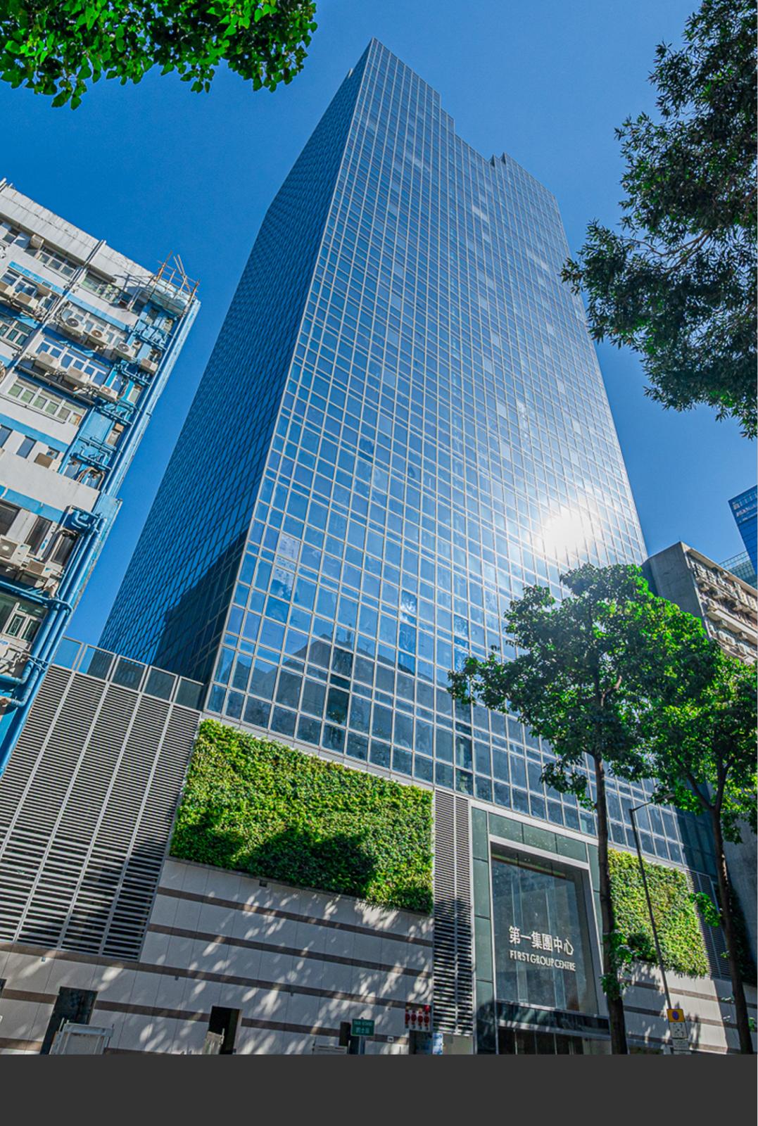 九龍灣宏泰道14號